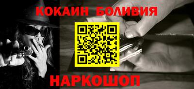 героин Азнакаево