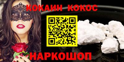 ПСИЛОЦИБИНОВЫЕ ГРИБЫ Жуковский