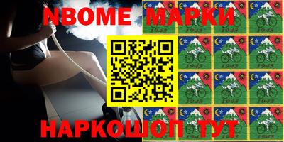 ПСИЛОЦИБИНОВЫЕ ГРИБЫ Жуковский