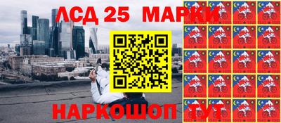 мяу мяу мука Абинск