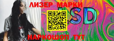 ПСИЛОЦИБИНОВЫЕ ГРИБЫ Жуковский