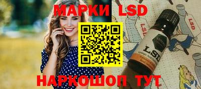 мяу мяу мука Абинск