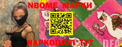 ПСИЛОЦИБИНОВЫЕ ГРИБЫ Жуковский
