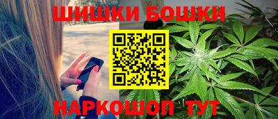 кокаин перу Заволжье