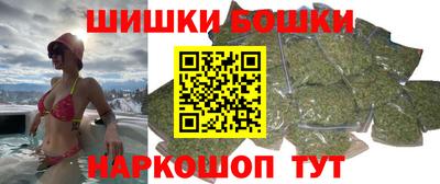 ПСИЛОЦИБИНОВЫЕ ГРИБЫ Жуковский