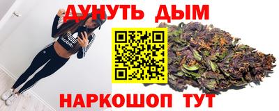 ПСИЛОЦИБИНОВЫЕ ГРИБЫ Жуковский
