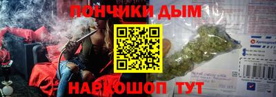 героин Азнакаево