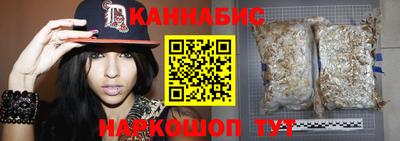 героин Азнакаево