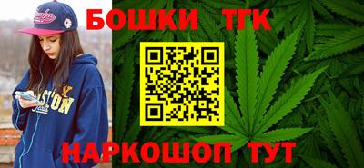 ПСИЛОЦИБИНОВЫЕ ГРИБЫ Жуковский