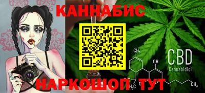 кокаин перу Заволжье