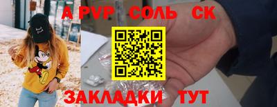 ПСИЛОЦИБИНОВЫЕ ГРИБЫ Жуковский