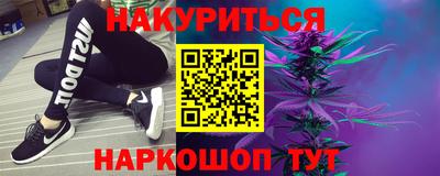 кокаин перу Заволжье
