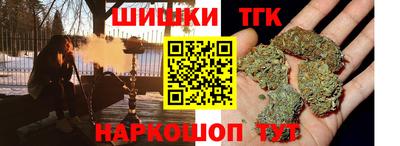 кокаин перу Заволжье