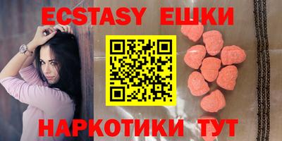 кокаин перу Заволжье