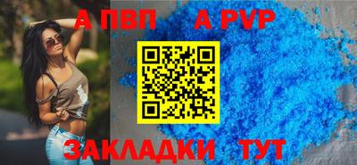 кокаин перу Заволжье