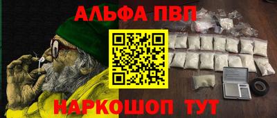 тгк Заводоуковск