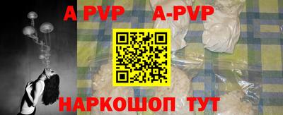 героин Азнакаево