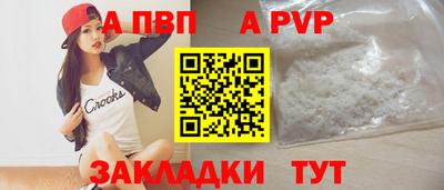 кокаин перу Заволжье