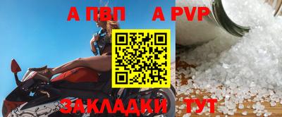 ПСИЛОЦИБИНОВЫЕ ГРИБЫ Жуковский