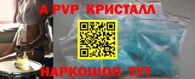 мяу мяу мука Абинск