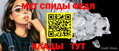 кокаин перу Заволжье
