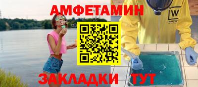 кокаин перу Заволжье