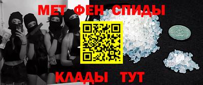 а пвп мука Апрелевка