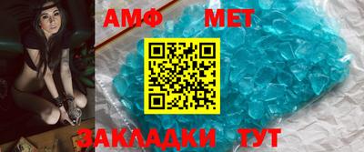 кокаин перу Заволжье
