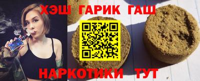 кокаин перу Заволжье