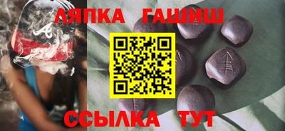 мяу мяу мука Абинск