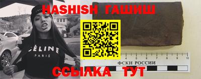 прущие грибы Абакан