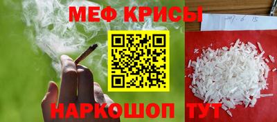 тгк Заводоуковск