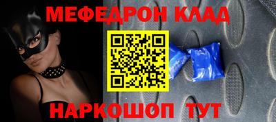 ПСИЛОЦИБИНОВЫЕ ГРИБЫ Жуковский