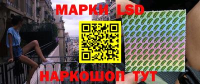 эйфоретик Кандалакша