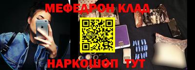 героин Азнакаево