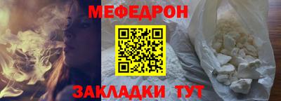 ПСИЛОЦИБИНОВЫЕ ГРИБЫ Жуковский