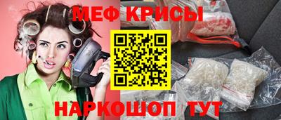 героин Азнакаево