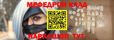 ПСИЛОЦИБИНОВЫЕ ГРИБЫ Жуковский
