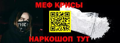 а пвп мука Апрелевка