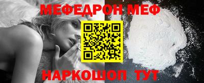 ПСИЛОЦИБИНОВЫЕ ГРИБЫ Жуковский